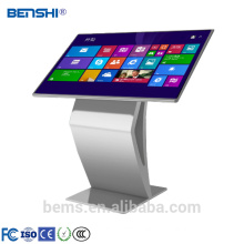 55 inch interactive multi touch table/foor standing digital signage
hot product